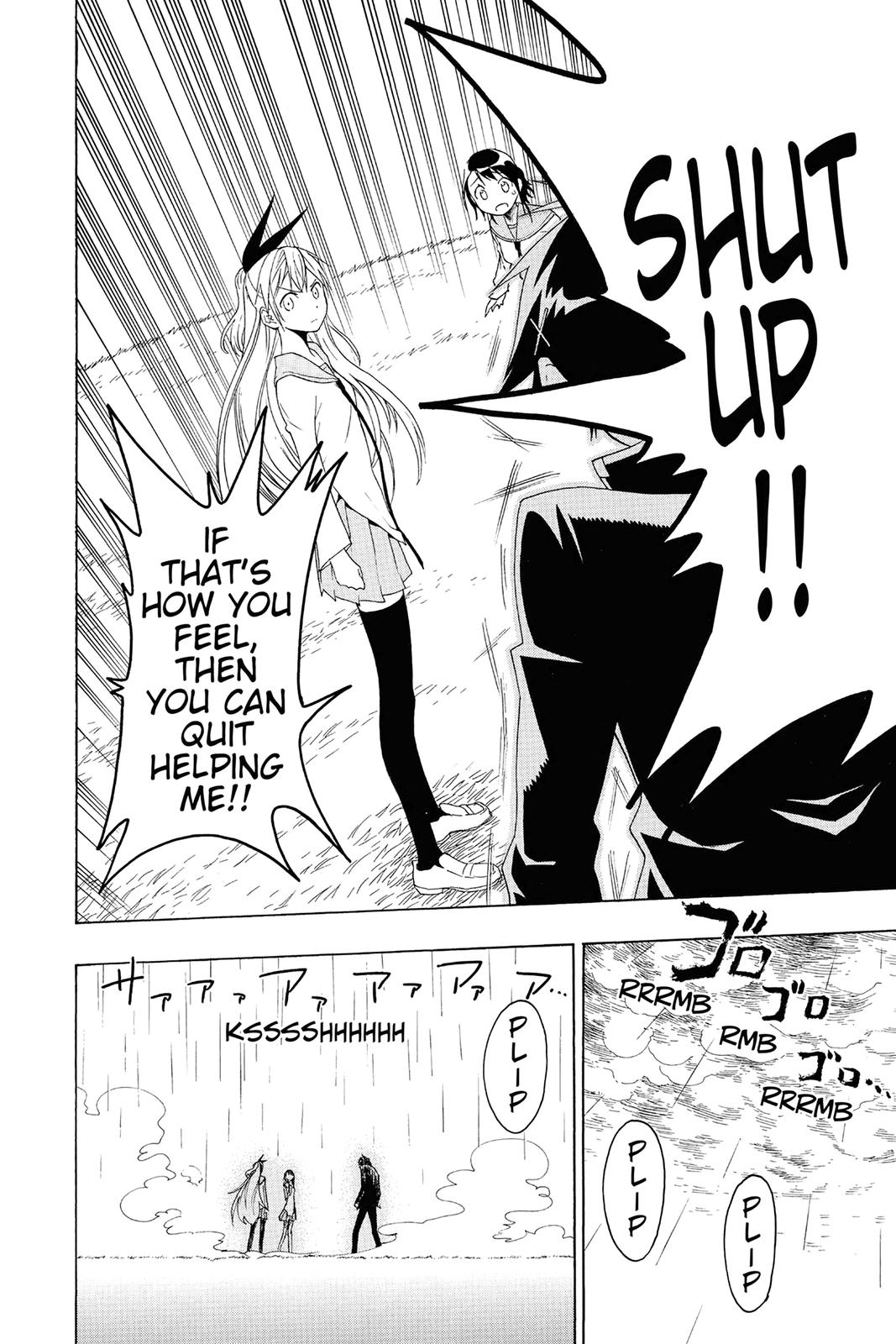 Nisekoi: False Love Chapter 1 - Page 44