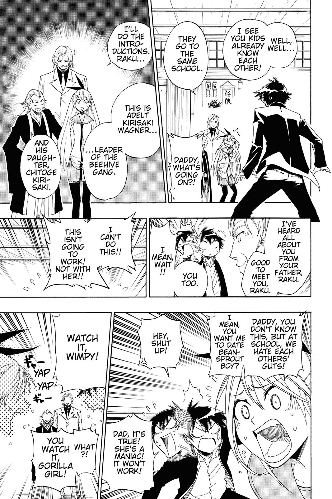 Nisekoi: False Love Chapter 2 - Page 3