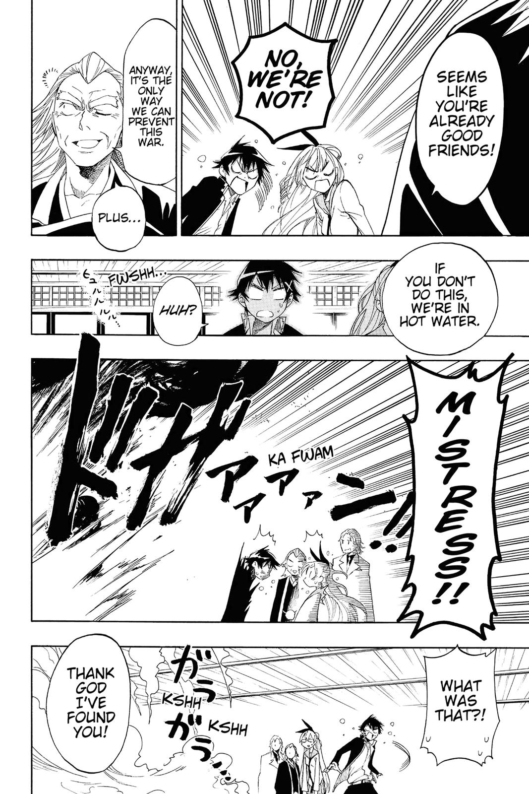 Nisekoi: False Love Chapter 2 - Page 4