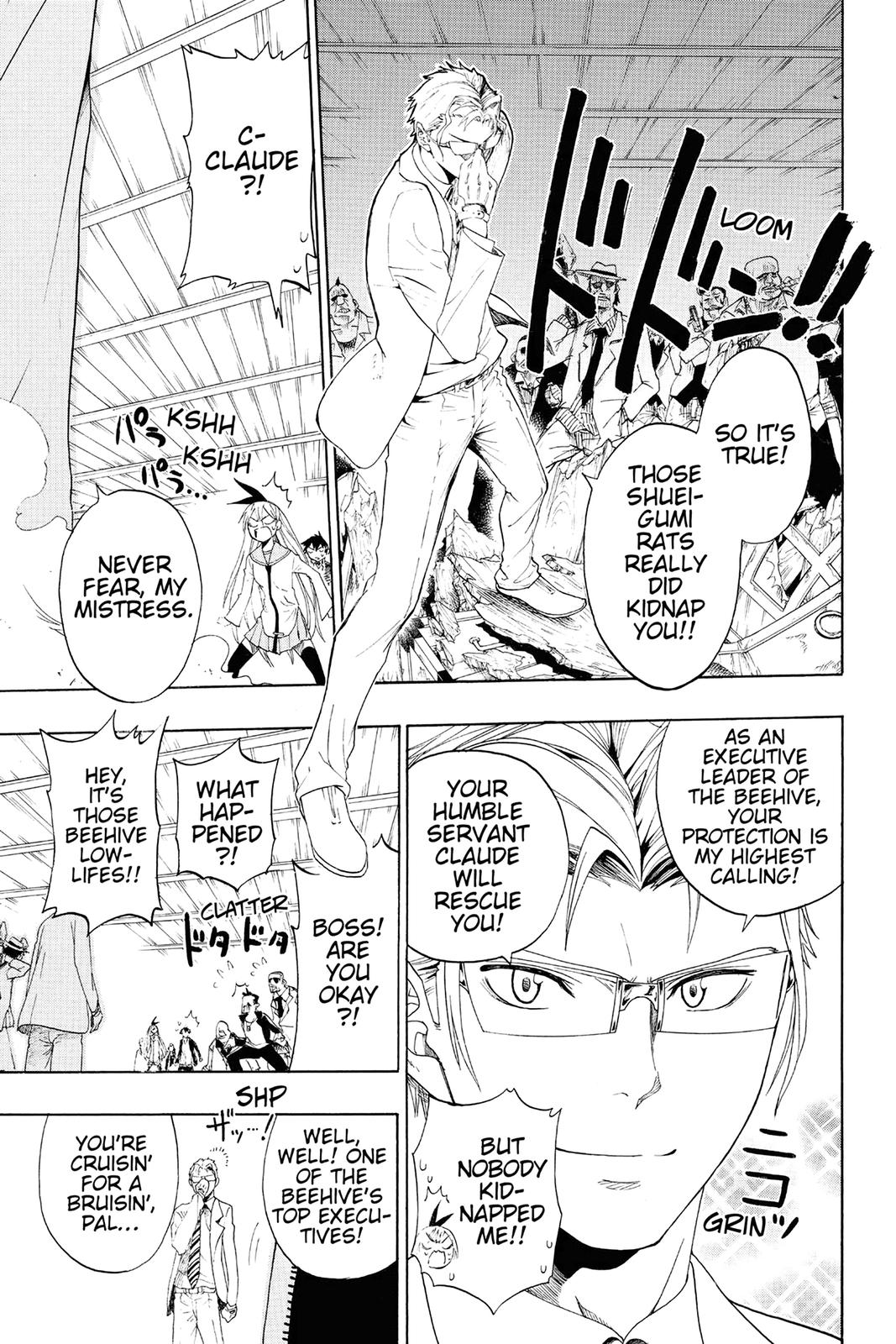 Nisekoi: False Love Chapter 2 - Page 5