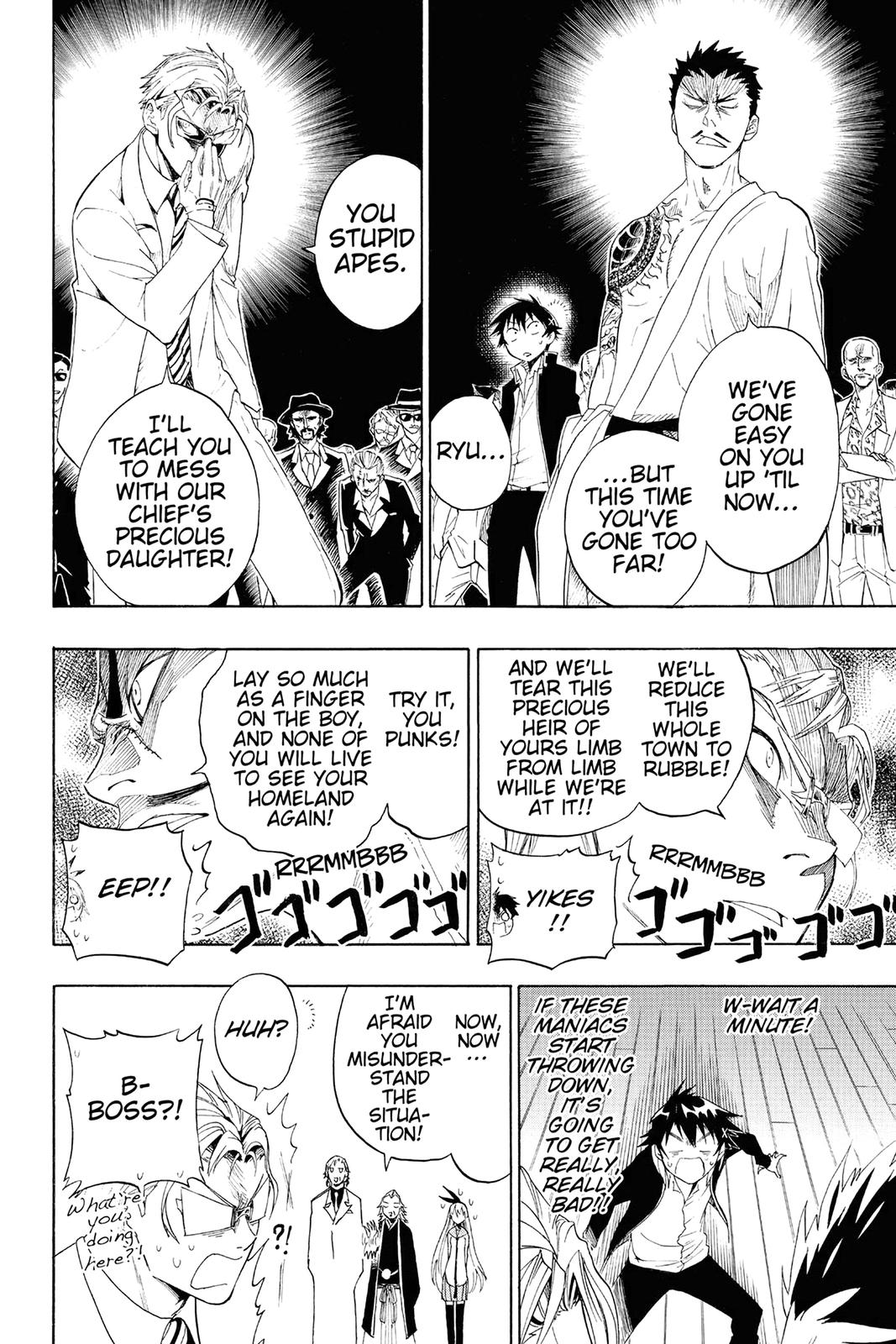 Nisekoi: False Love Chapter 2 - Page 6