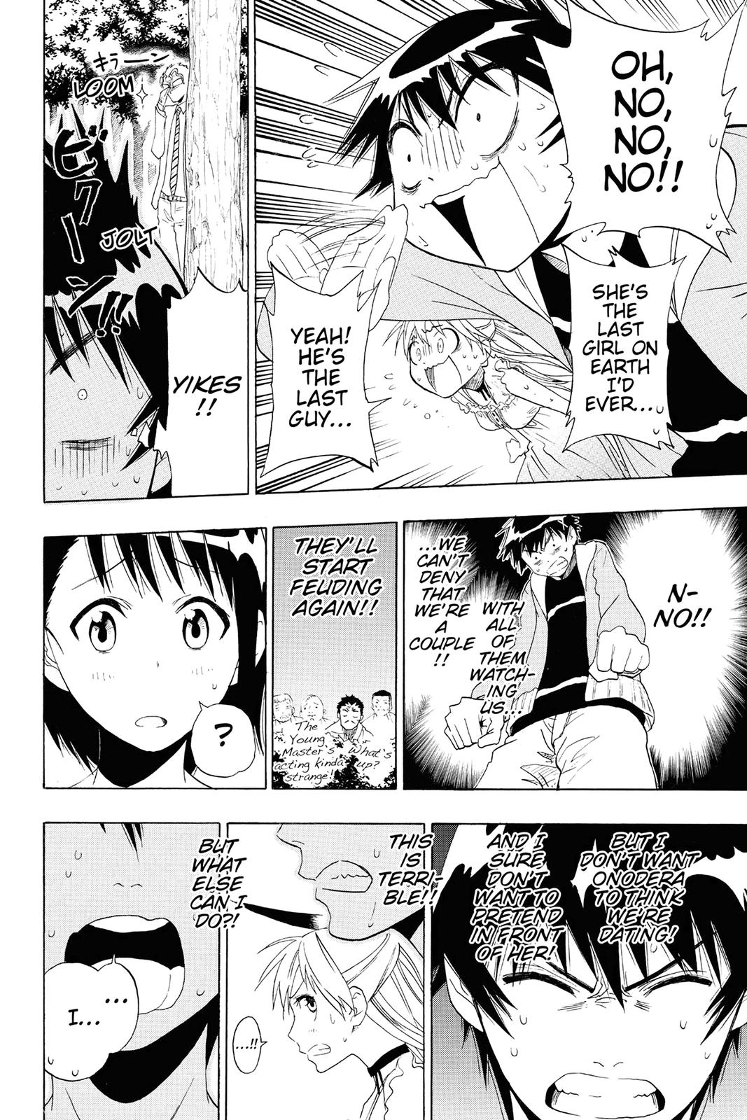 Nisekoi: False Love Chapter 4 - Page 6