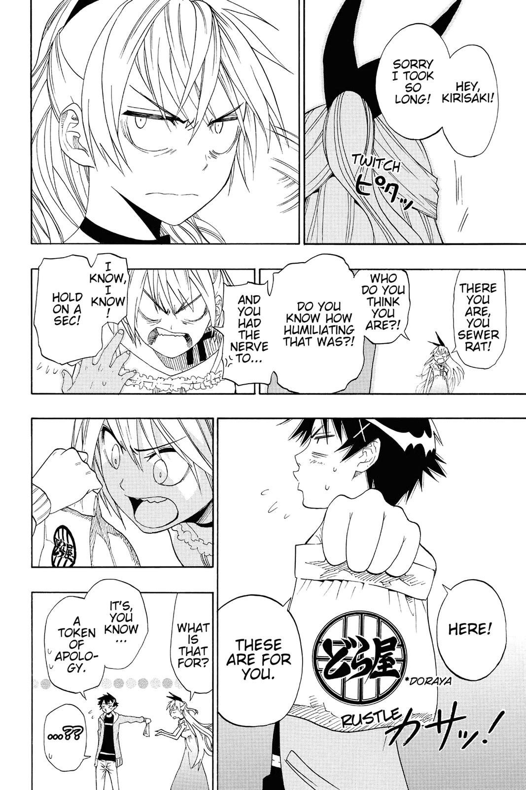 Nisekoi: False Love Chapter 4 - Page 16