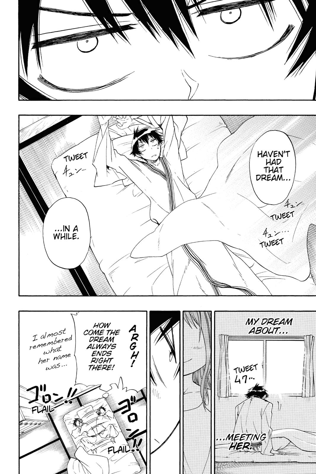 Nisekoi: False Love Chapter 5 - Page 4