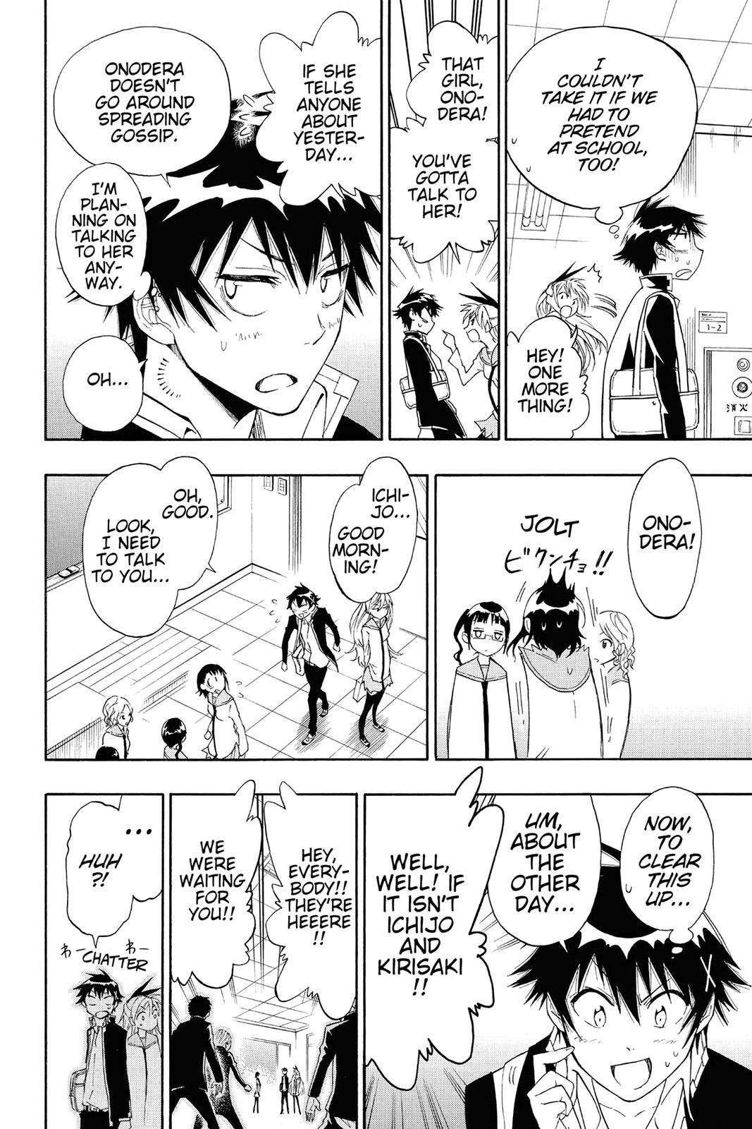 Nisekoi: False Love Chapter 5 - Page 8