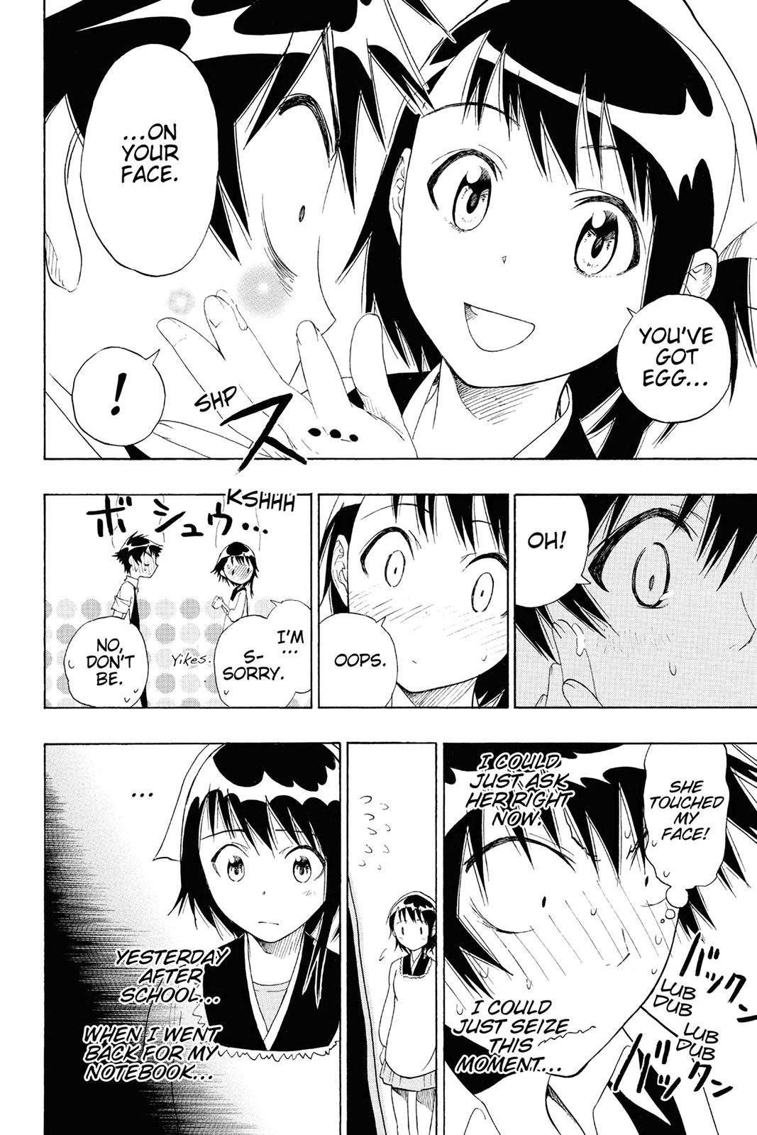 Nisekoi: False Love Chapter 7 - Page 8