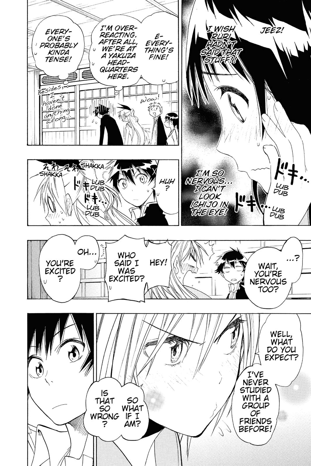 Nisekoi: False Love Chapter 8 - Page 16