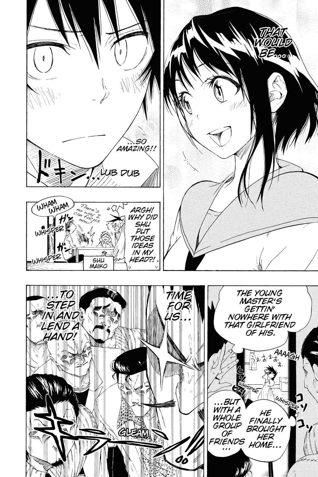 Nisekoi: False Love Chapter 9 - Page 4