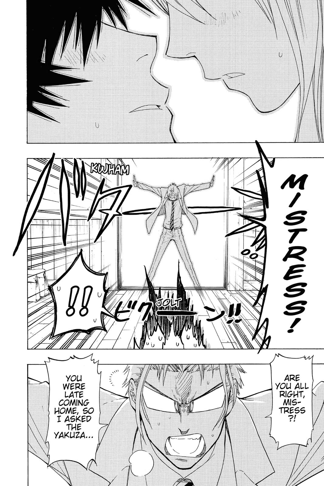 Nisekoi: False Love Chapter 9 - Page 17