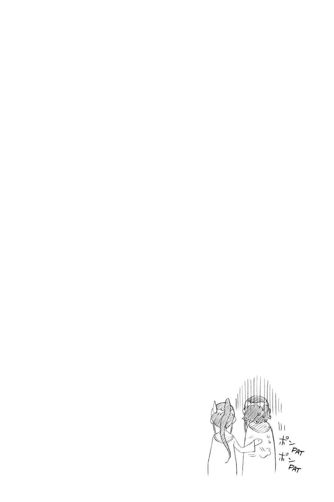 Nisekoi: False Love Chapter 9 - Page 21