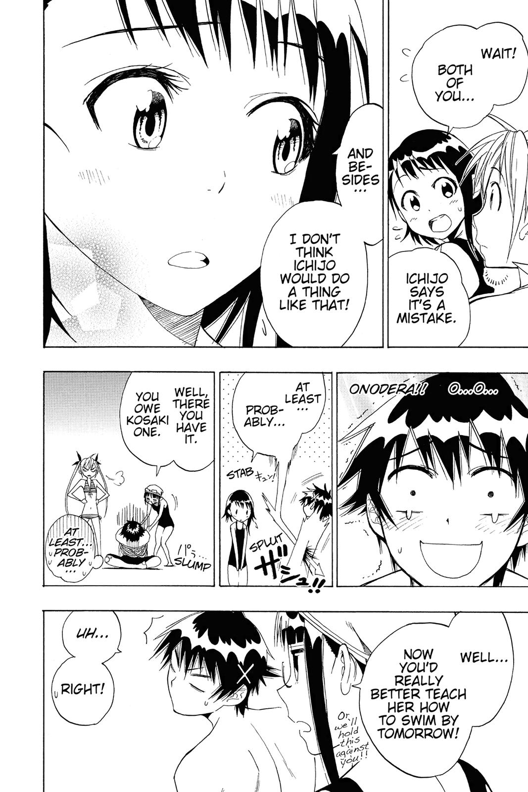 Nisekoi: False Love Chapter 11 - Page 4