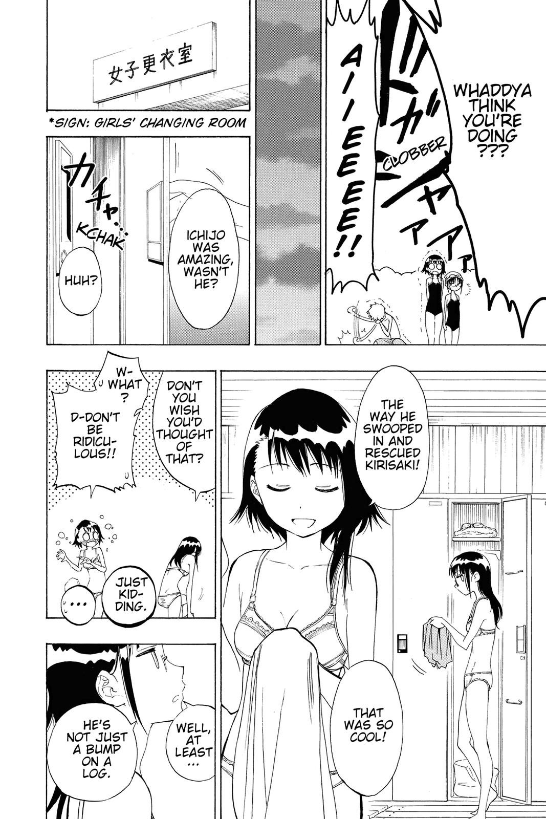 Nisekoi: False Love Chapter 11 - Page 16