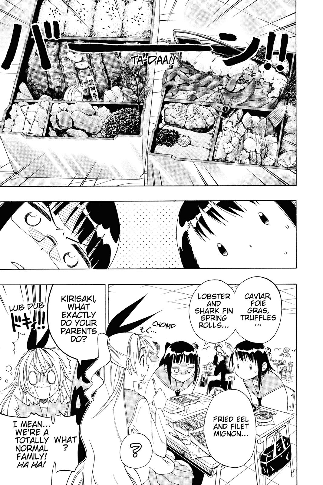 Nisekoi: False Love Chapter 12 - Page 3