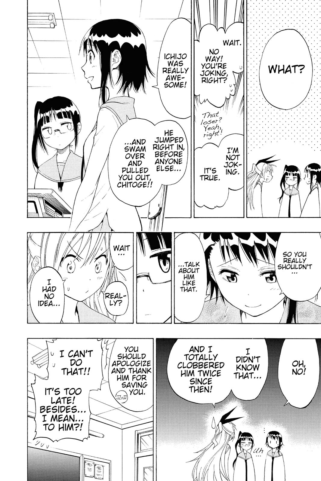 Nisekoi: False Love Chapter 12 - Page 6