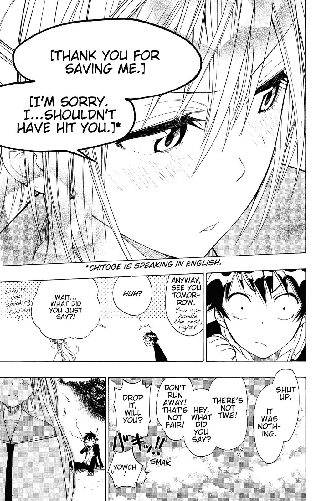 Nisekoi: False Love Chapter 13 - Page 7
