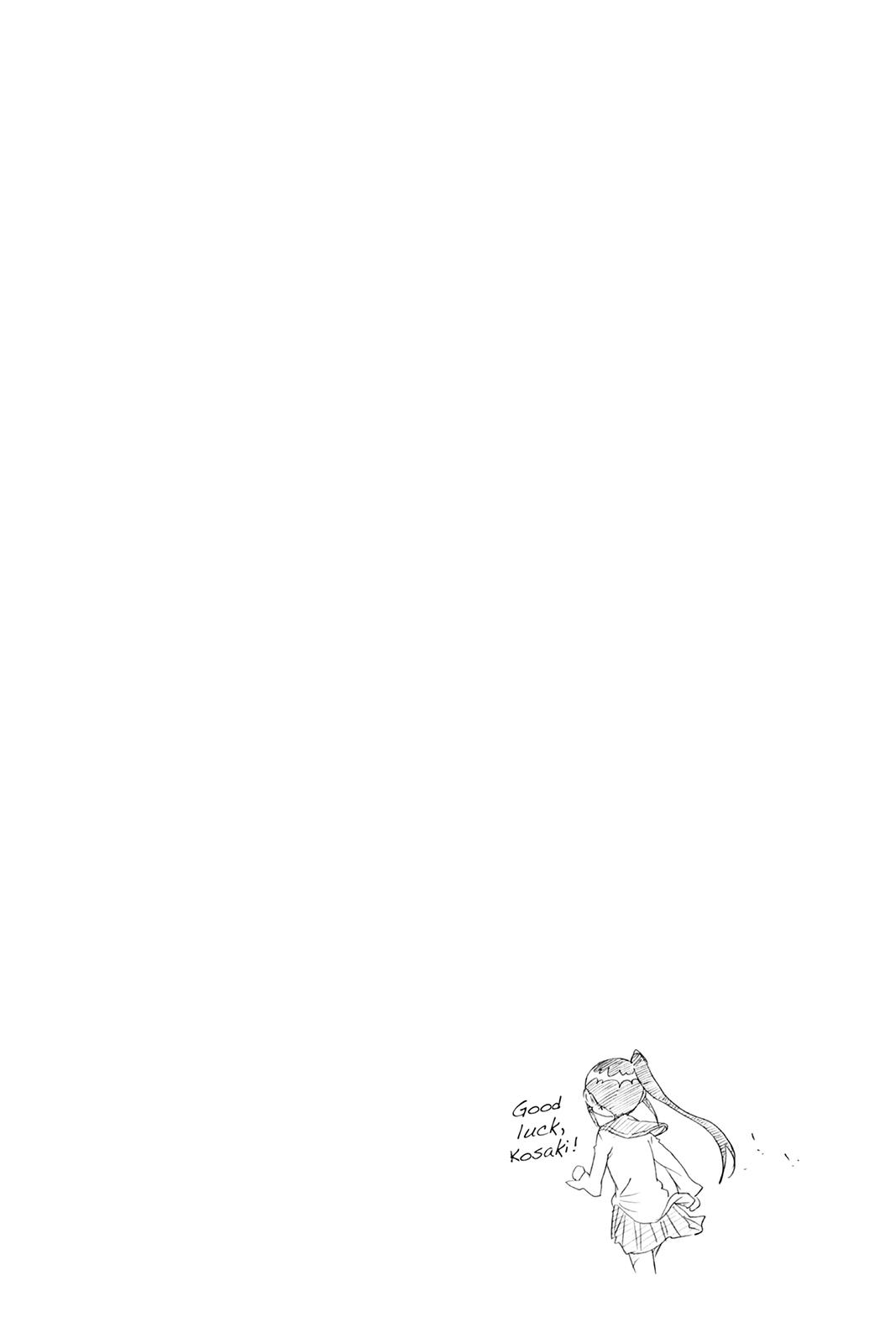 Nisekoi: False Love Chapter 13 - Page 17