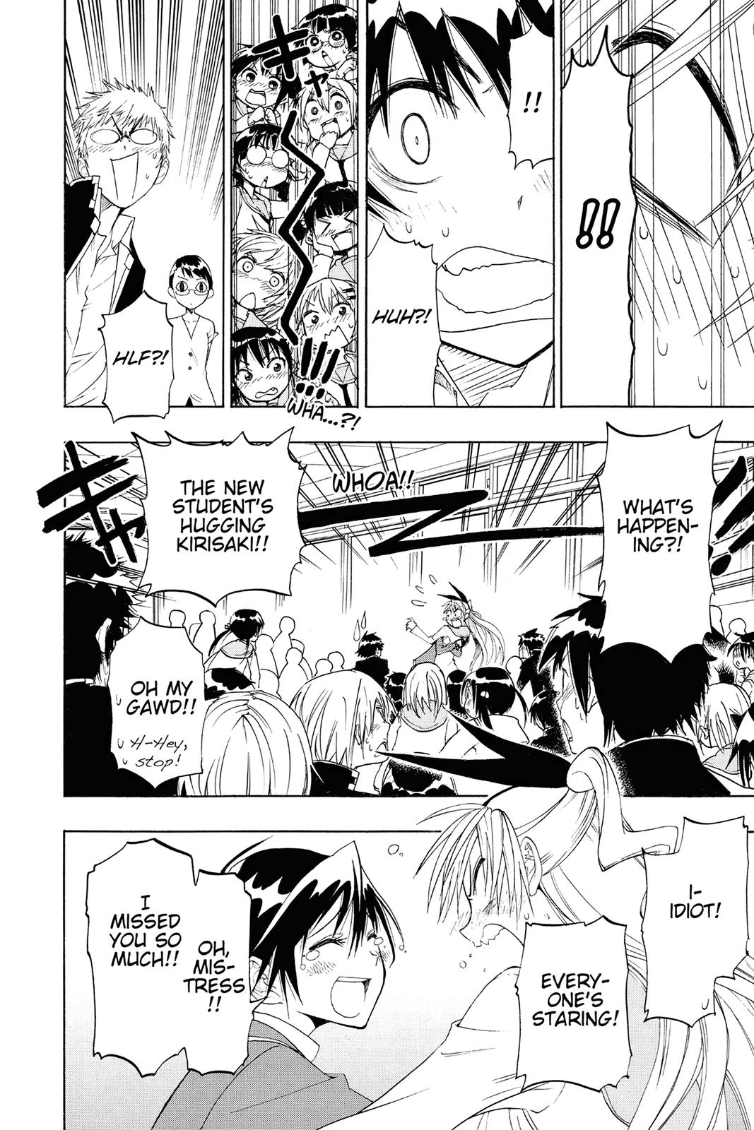 Nisekoi: False Love Chapter 15 - Page 6