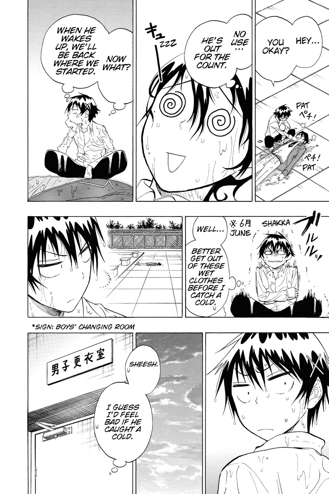 Nisekoi: False Love Chapter 16 - Page 16
