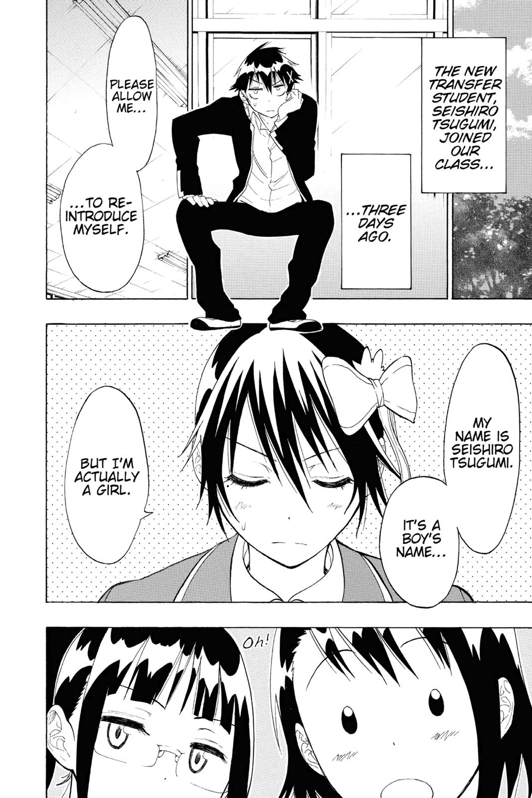 Nisekoi: False Love Chapter 18 - Page 4