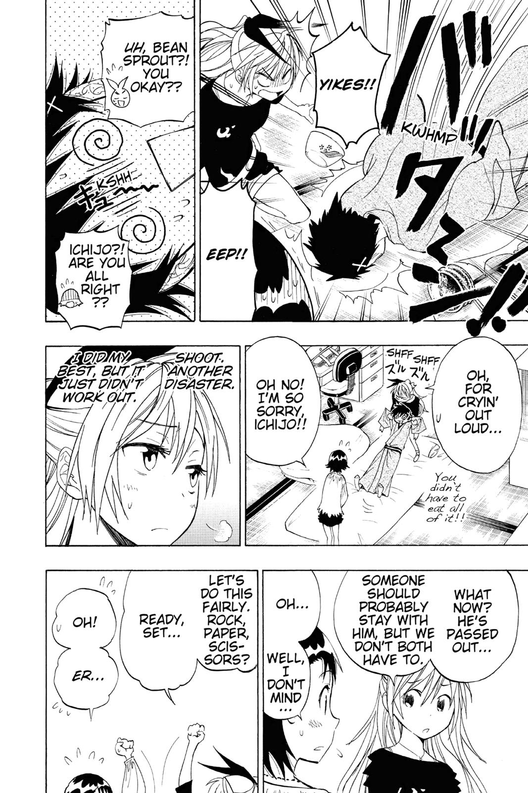 Nisekoi: False Love Chapter 19 - Page 16