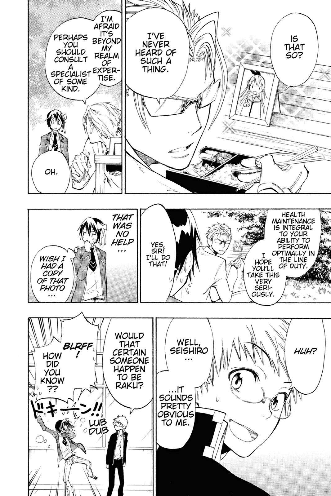 Nisekoi: False Love Chapter 20 - Page 6