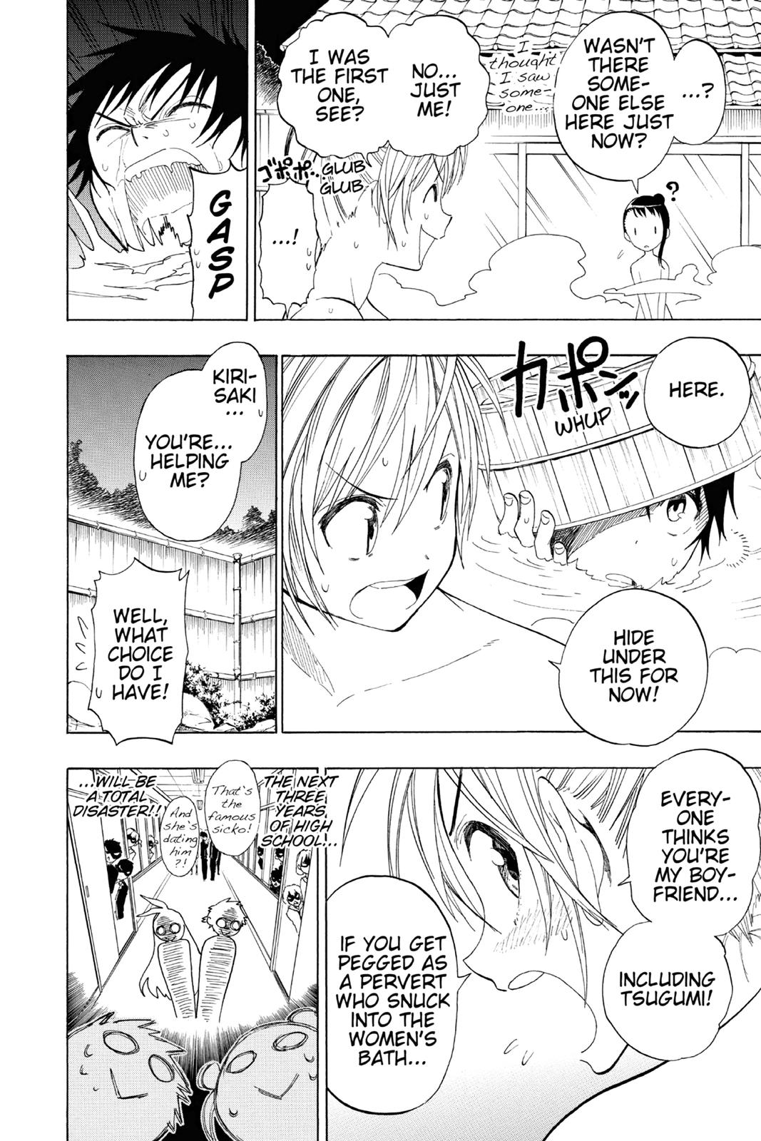 Nisekoi: False Love Chapter 23 - Page 4