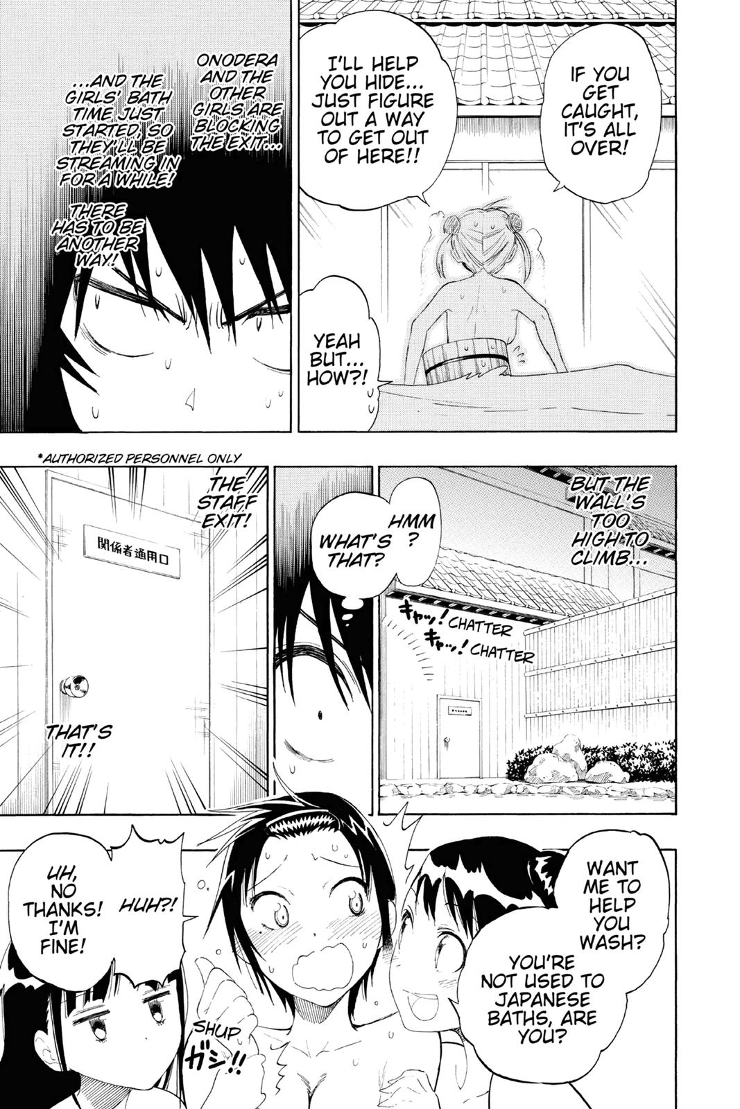 Nisekoi: False Love Chapter 23 - Page 5