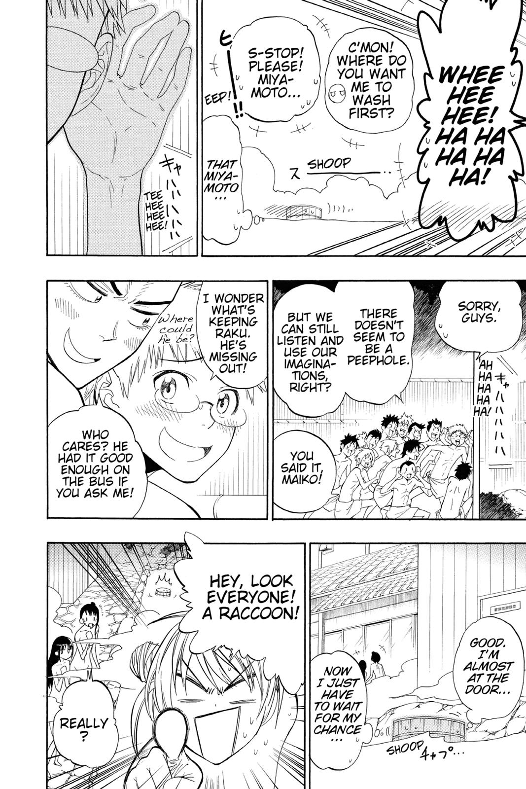 Nisekoi: False Love Chapter 23 - Page 6