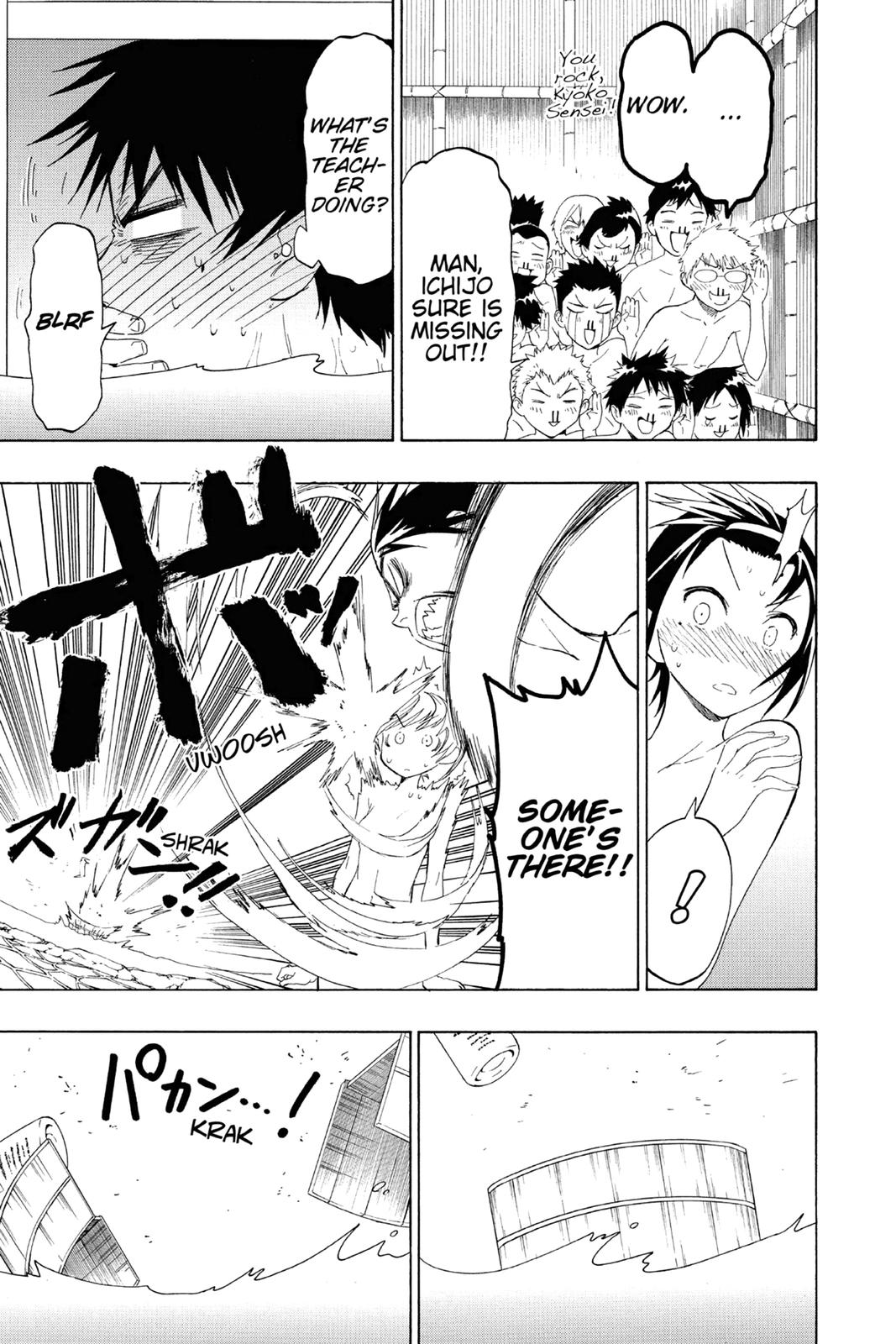Nisekoi: False Love Chapter 23 - Page 9