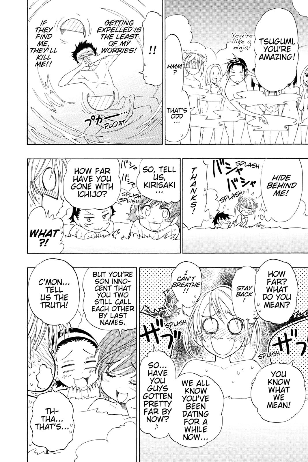 Nisekoi: False Love Chapter 23 - Page 10