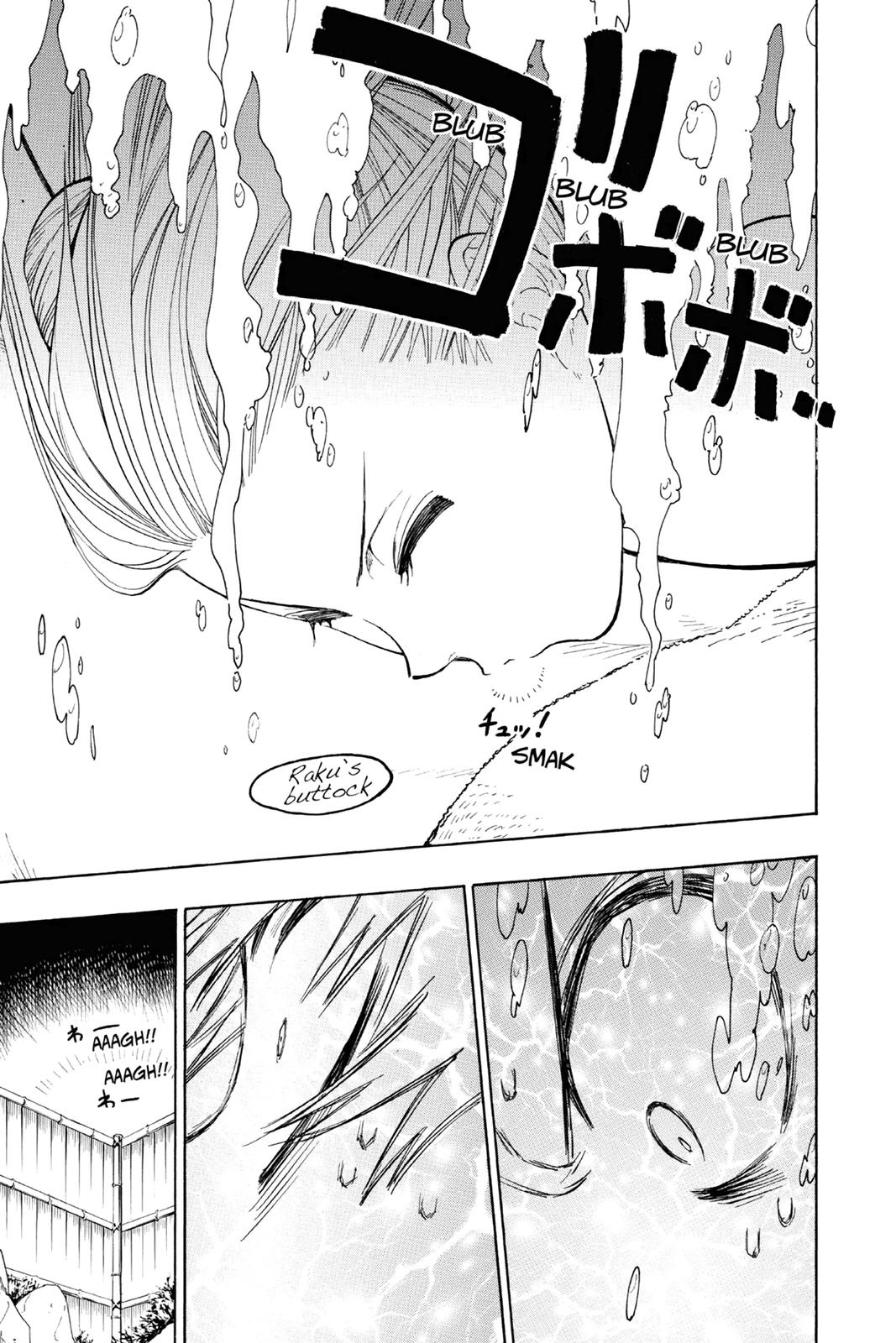 Nisekoi: False Love Chapter 23 - Page 15