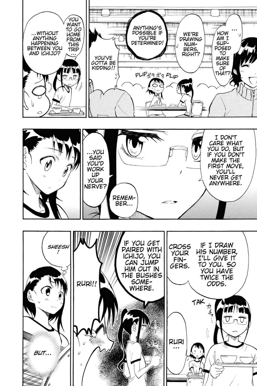 Nisekoi: False Love Chapter 24 - Page 6