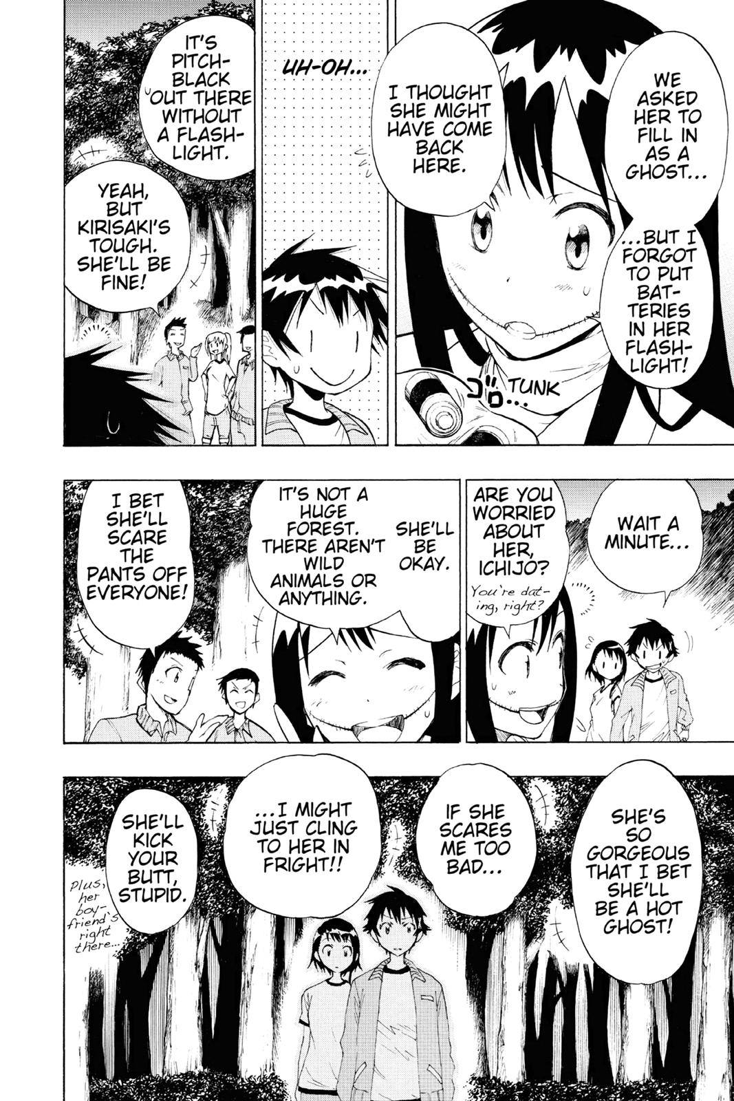 Nisekoi: False Love Chapter 25 - Page 4