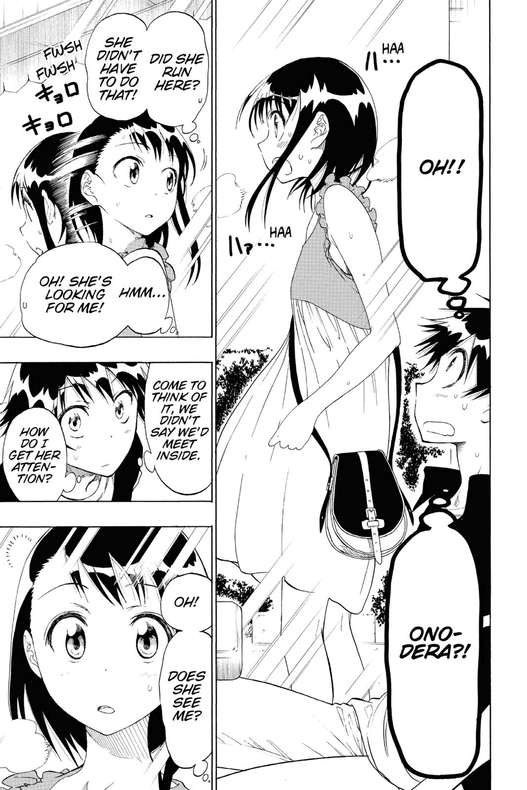 Nisekoi: False Love Chapter 27 - Page 7
