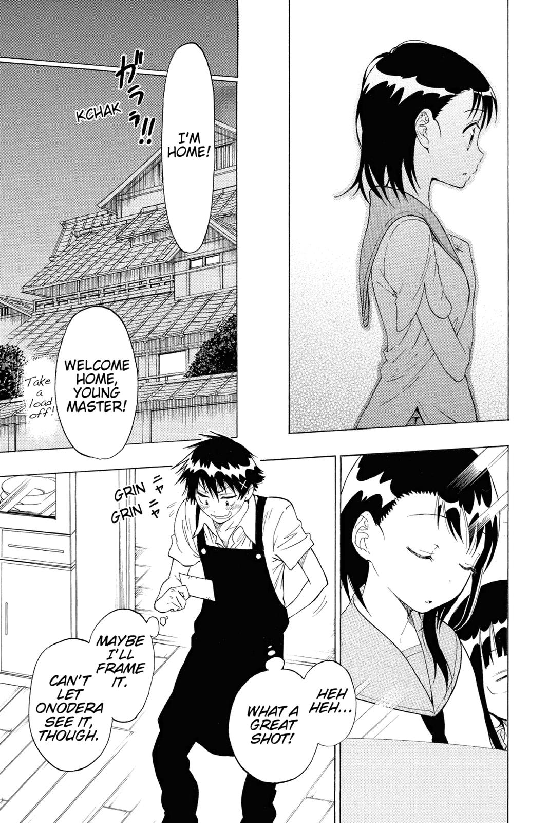 Nisekoi: False Love Chapter 31 - Page 3
