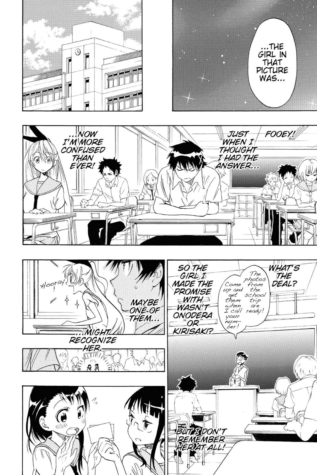 Nisekoi: False Love Chapter 32 - Page 4