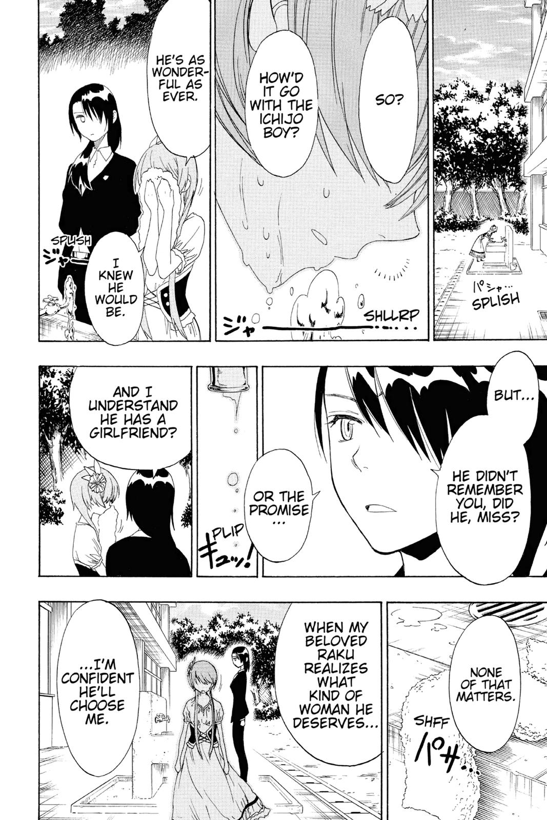 Nisekoi: False Love Chapter 33 - Page 18
