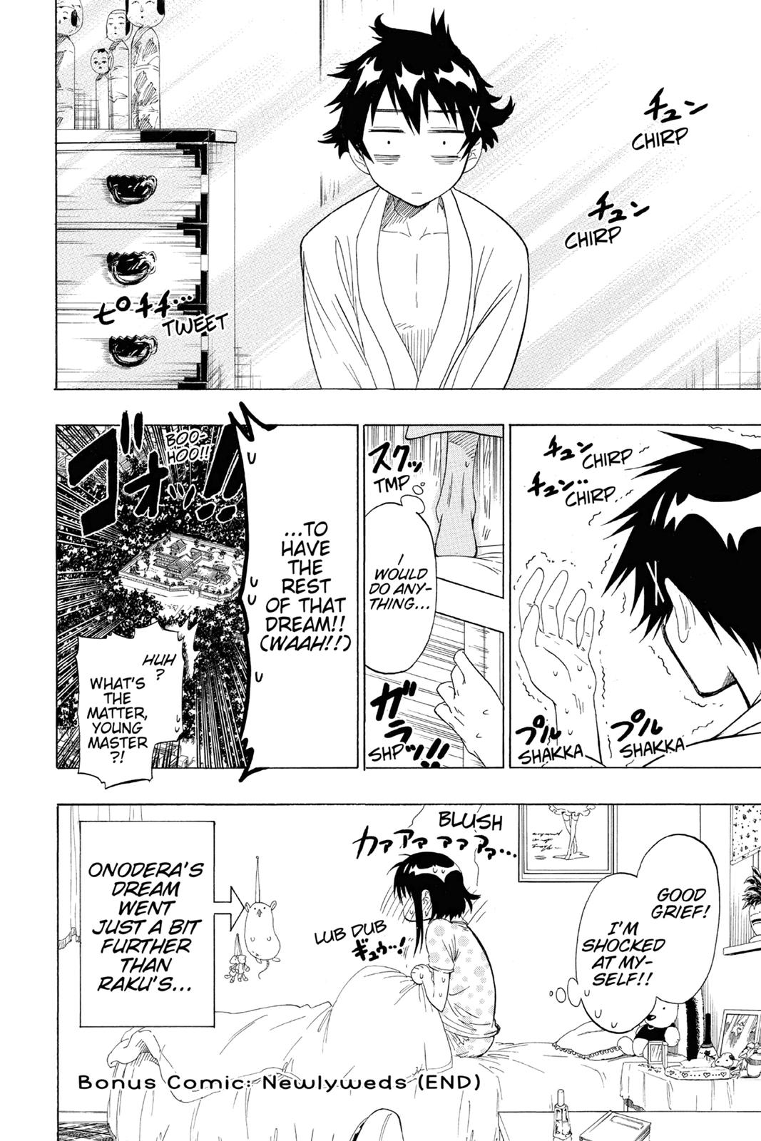 Nisekoi: False Love Chapter 34 - Page 22