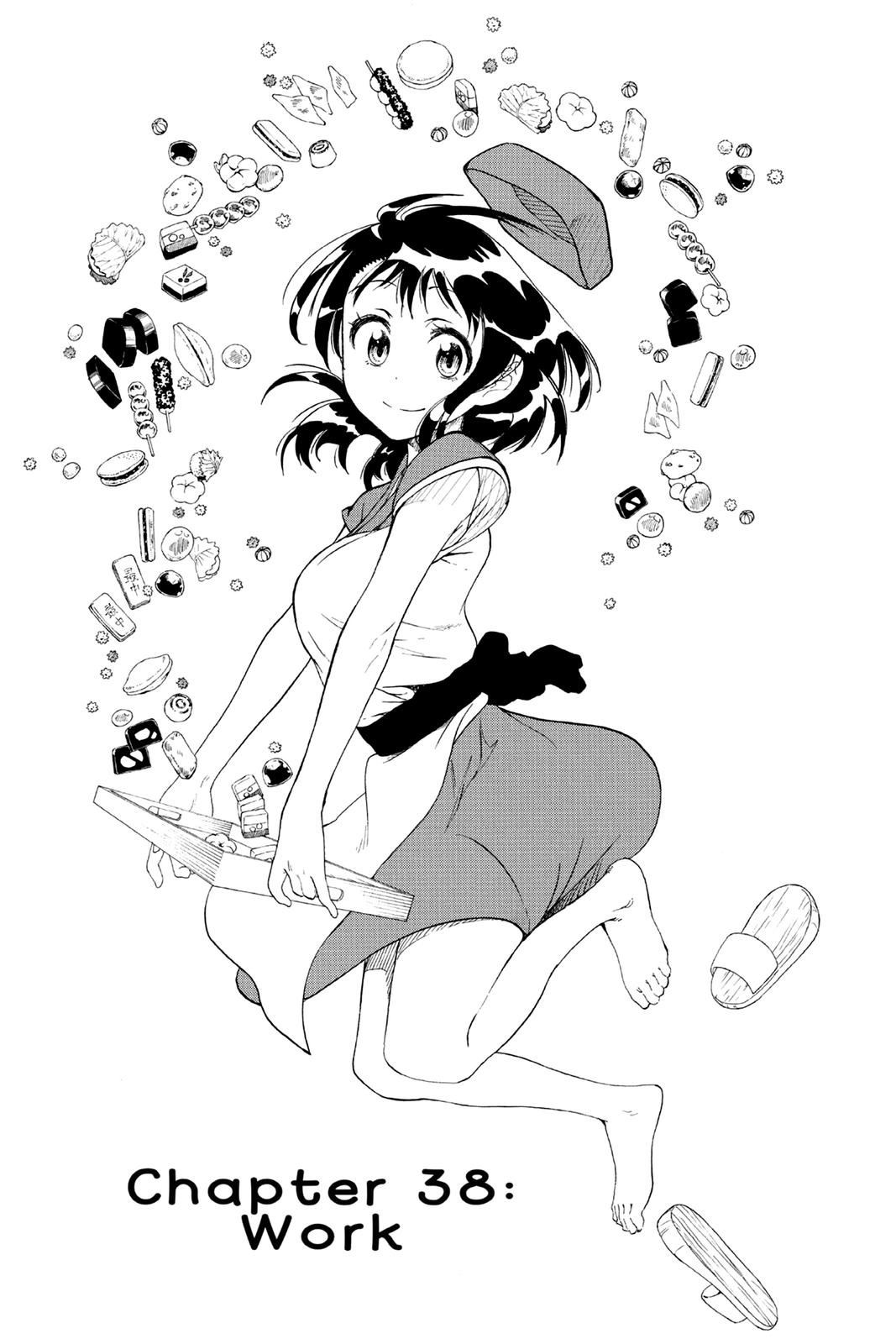 Nisekoi: False Love Chapter 38 - Page 3