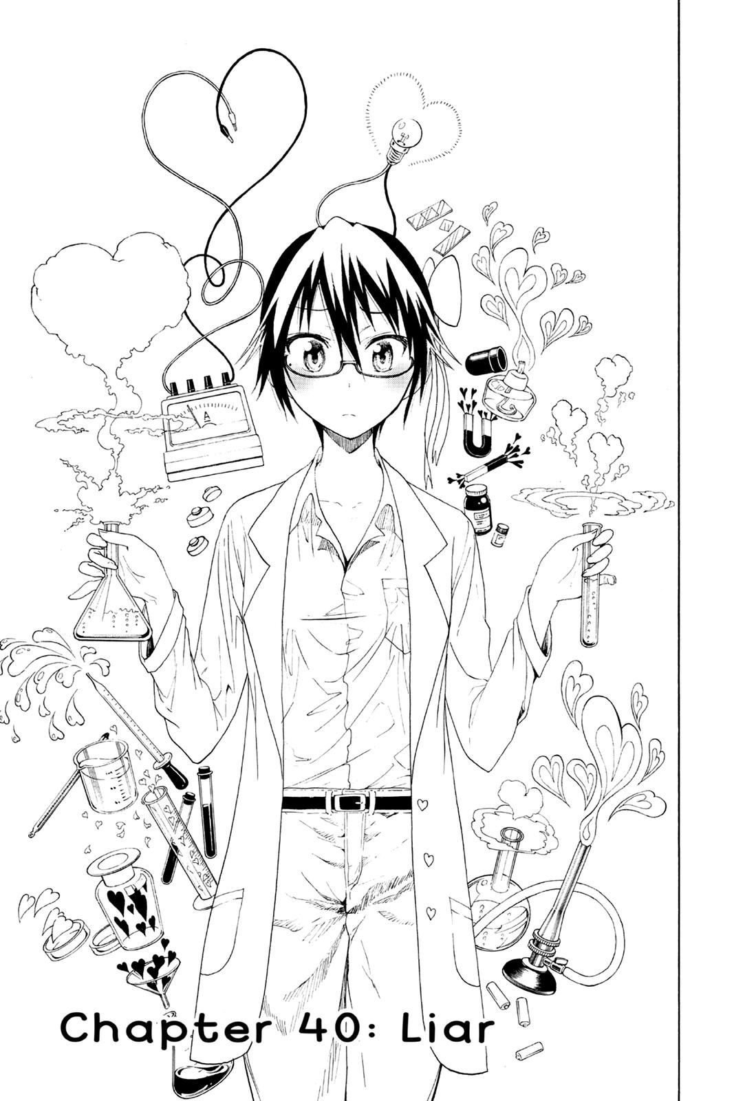 Nisekoi: False Love Chapter 40 - Page 3