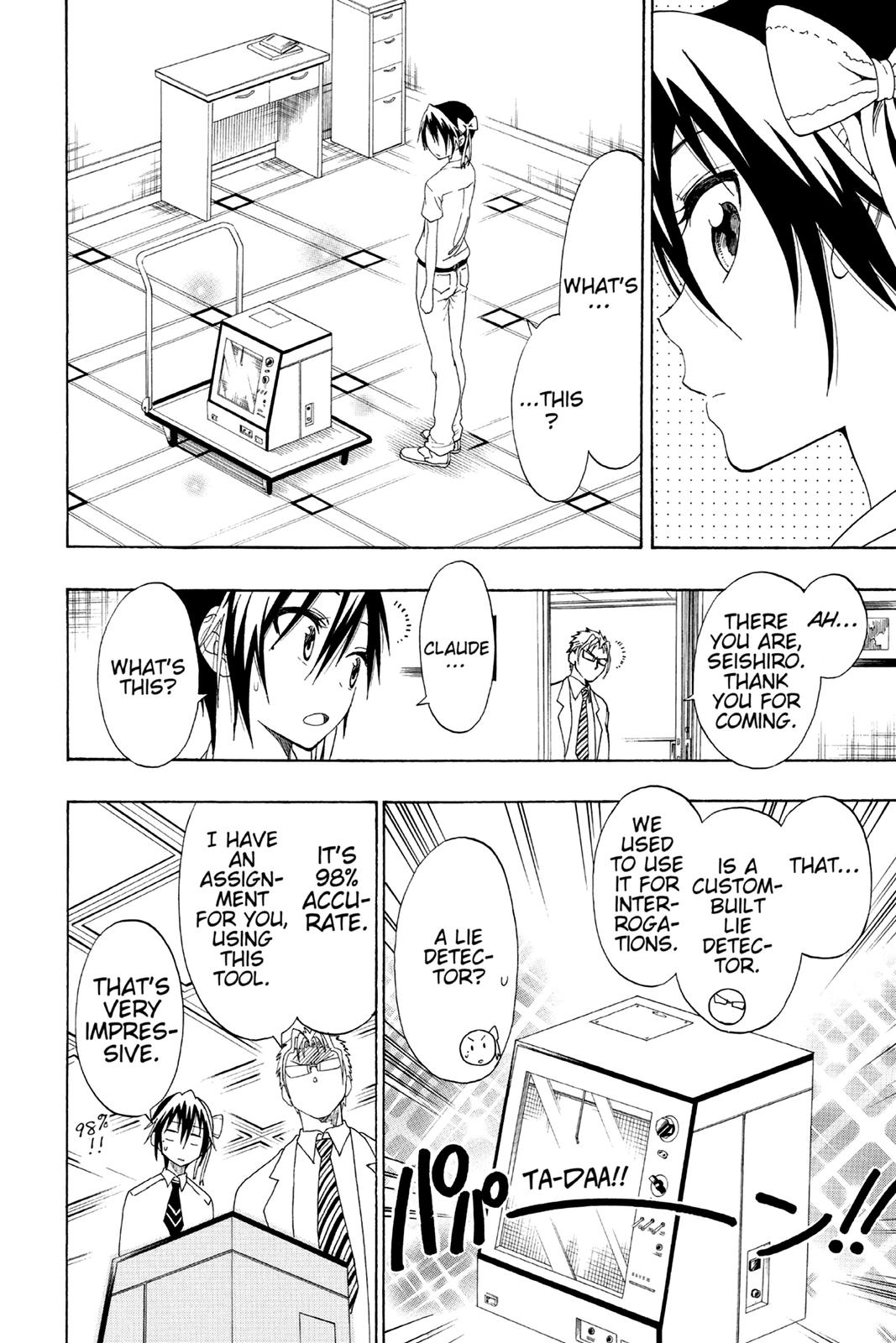 Nisekoi: False Love Chapter 40 - Page 4