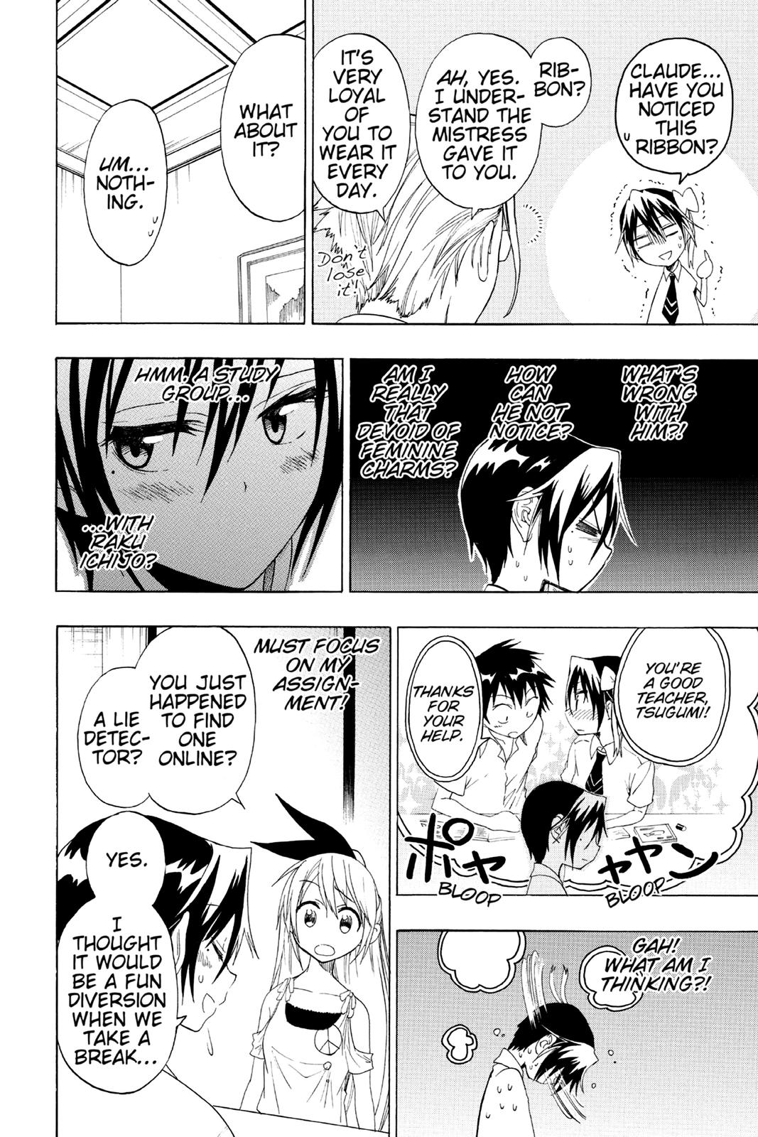 Nisekoi: False Love Chapter 40 - Page 6