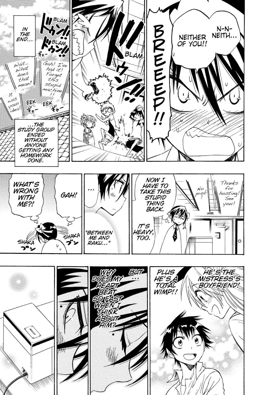 Nisekoi: False Love Chapter 40 - Page 17