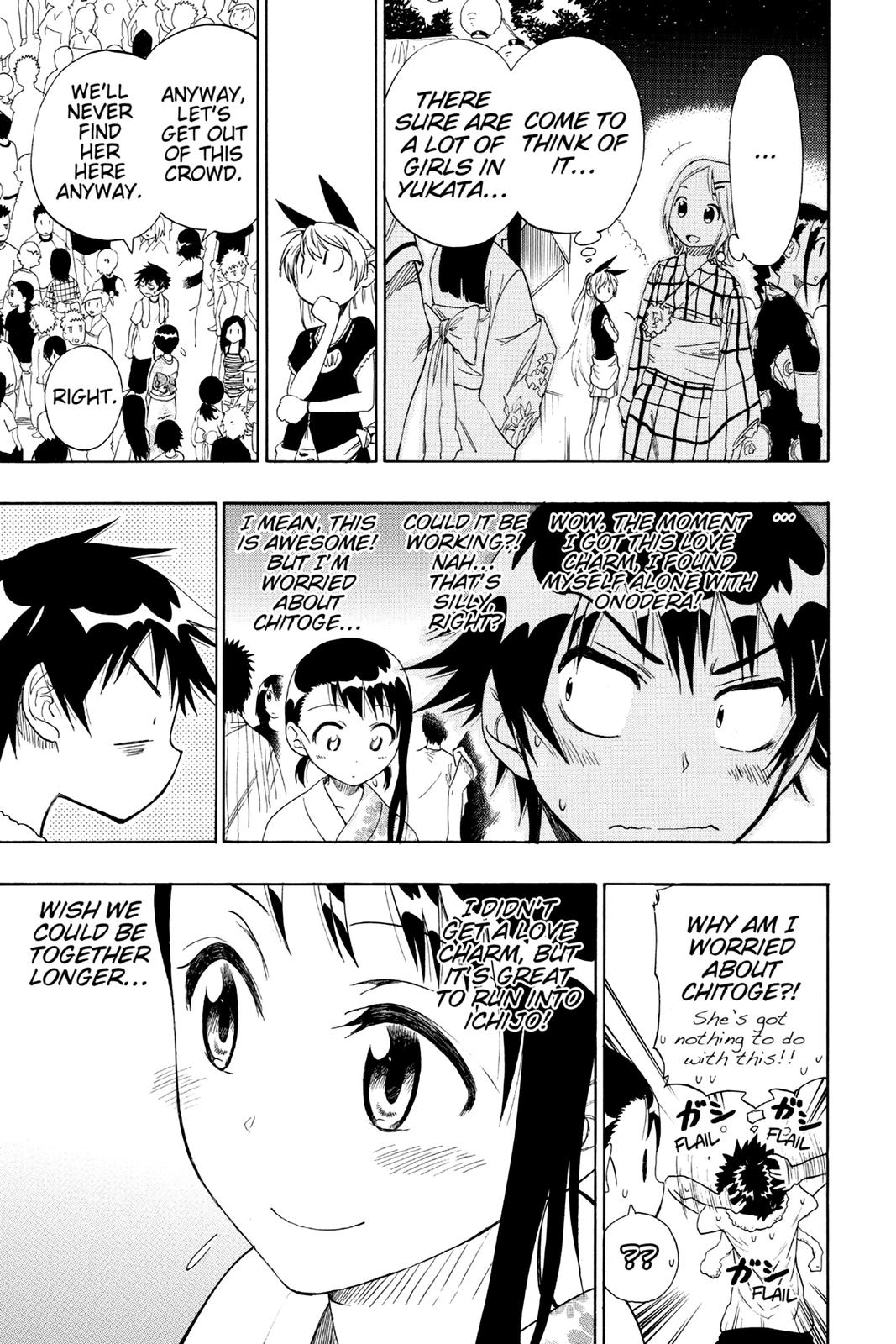 Nisekoi: False Love Chapter 43 - Page 3