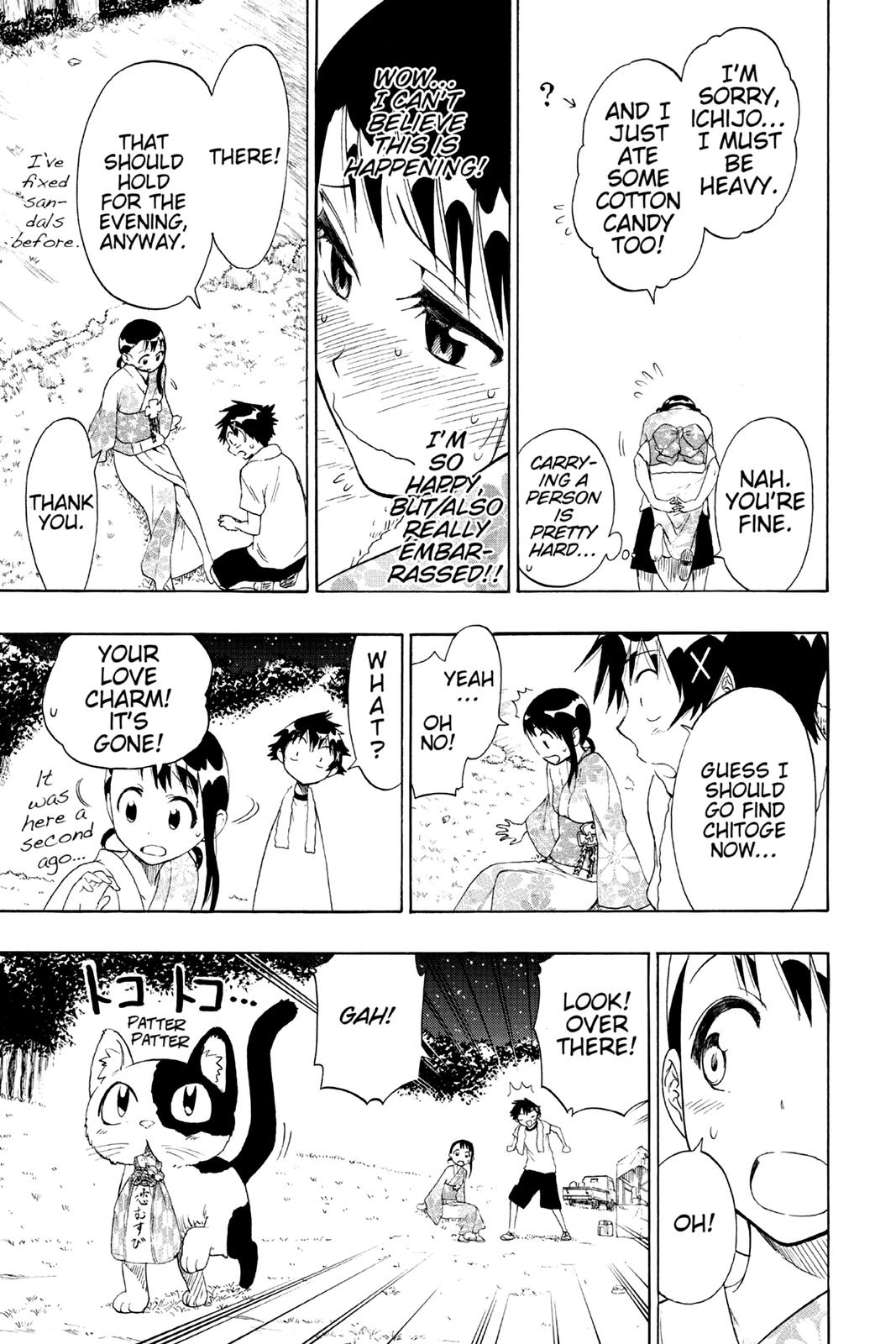 Nisekoi: False Love Chapter 43 - Page 5