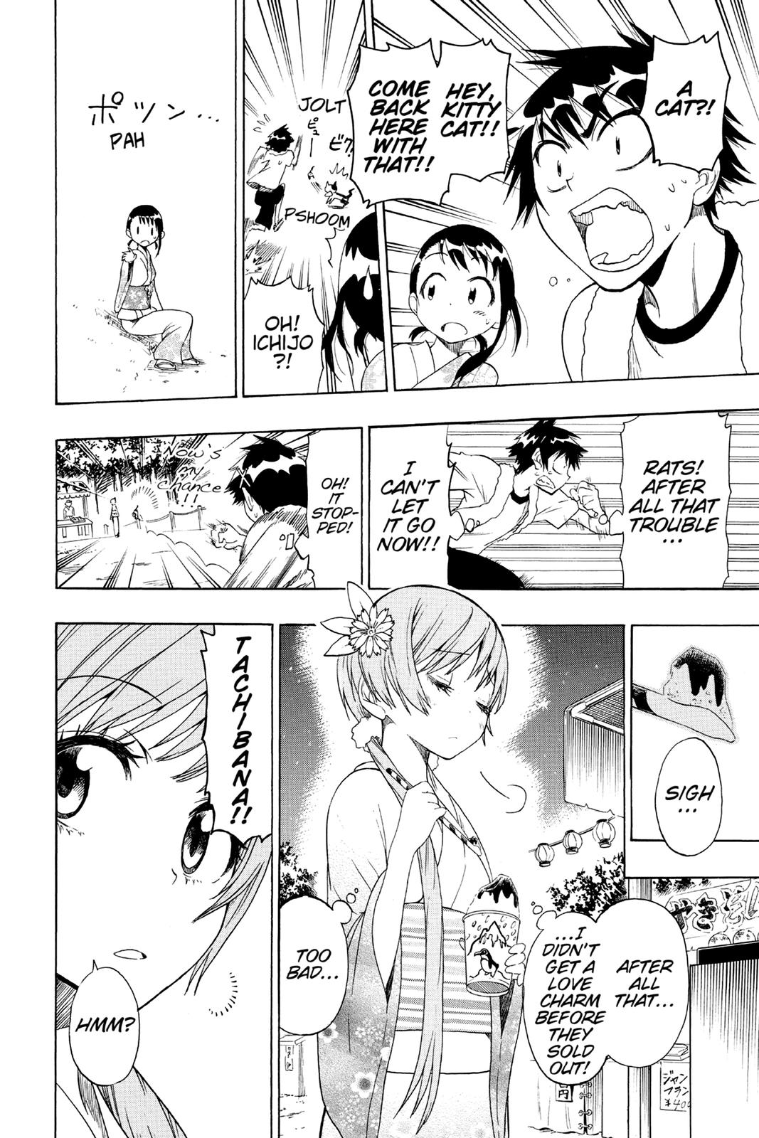 Nisekoi: False Love Chapter 43 - Page 6