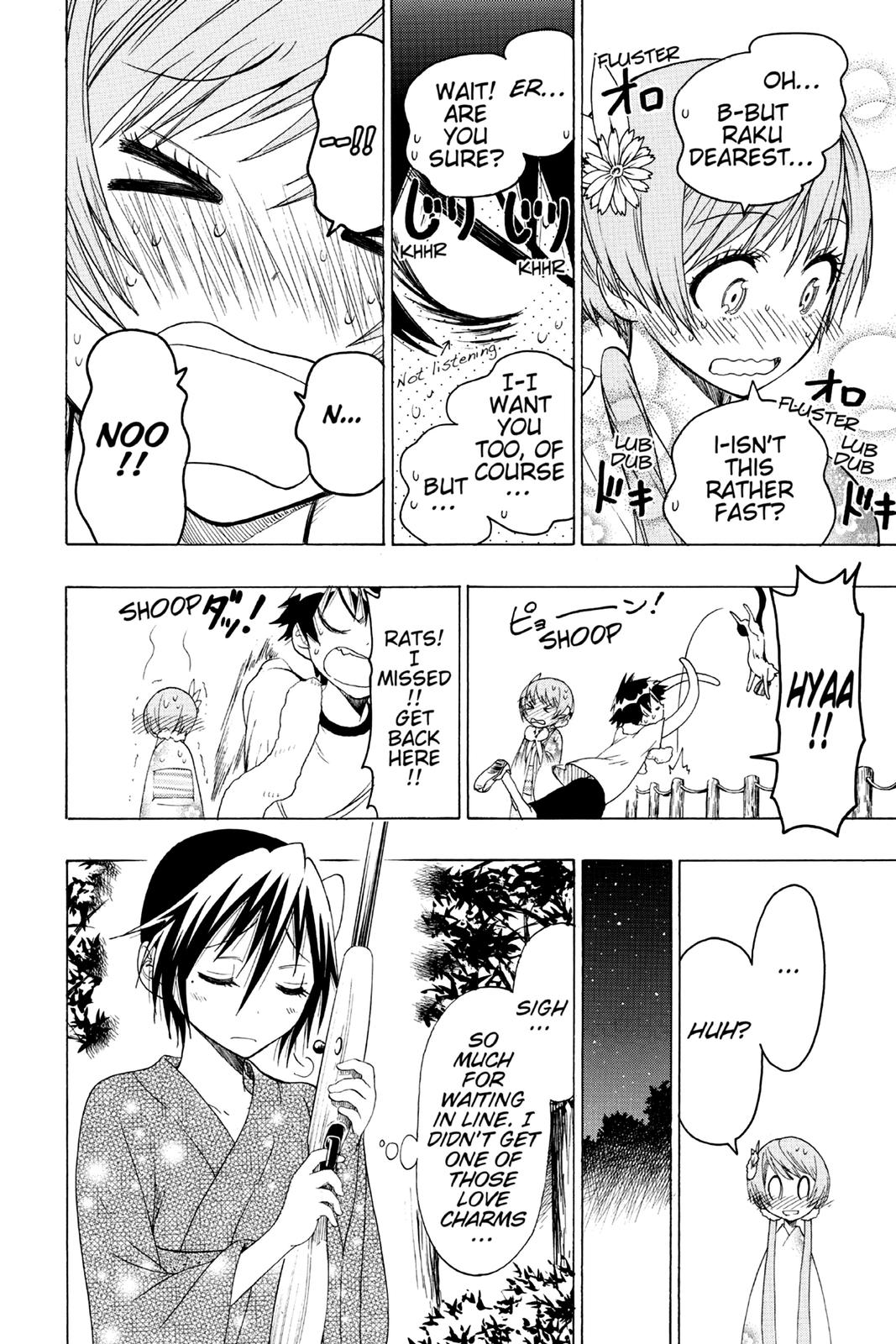 Nisekoi: False Love Chapter 43 - Page 8
