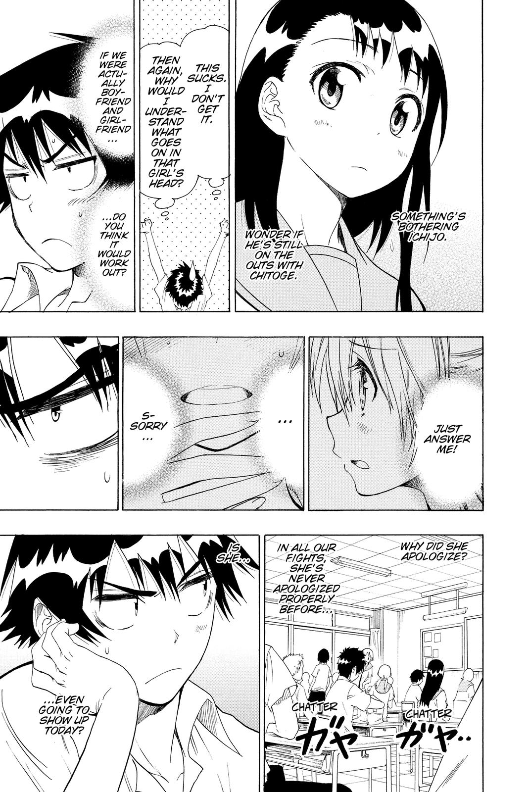 Nisekoi: False Love Chapter 46 - Page 3