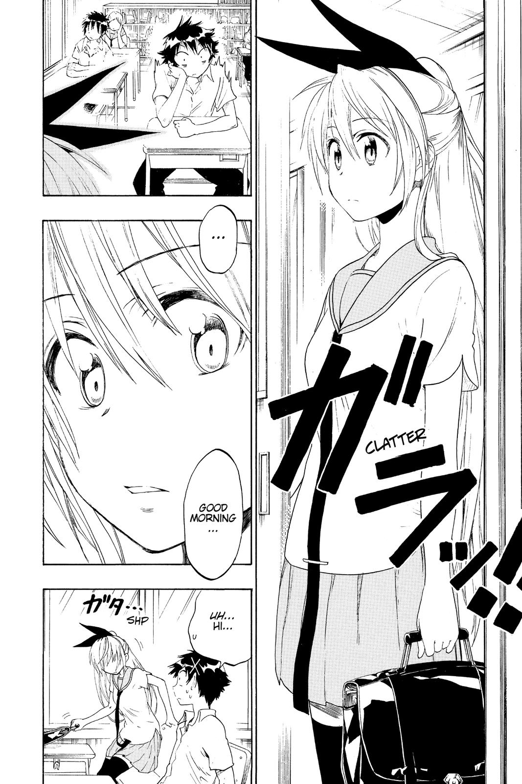 Nisekoi: False Love Chapter 46 - Page 4