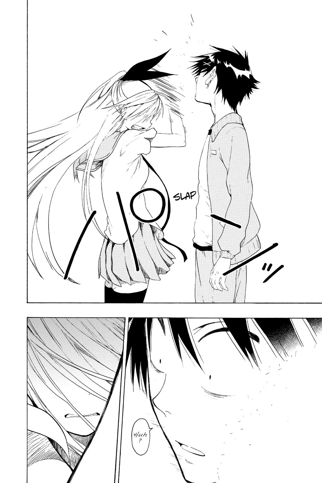 Nisekoi: False Love Chapter 47 - Page 16